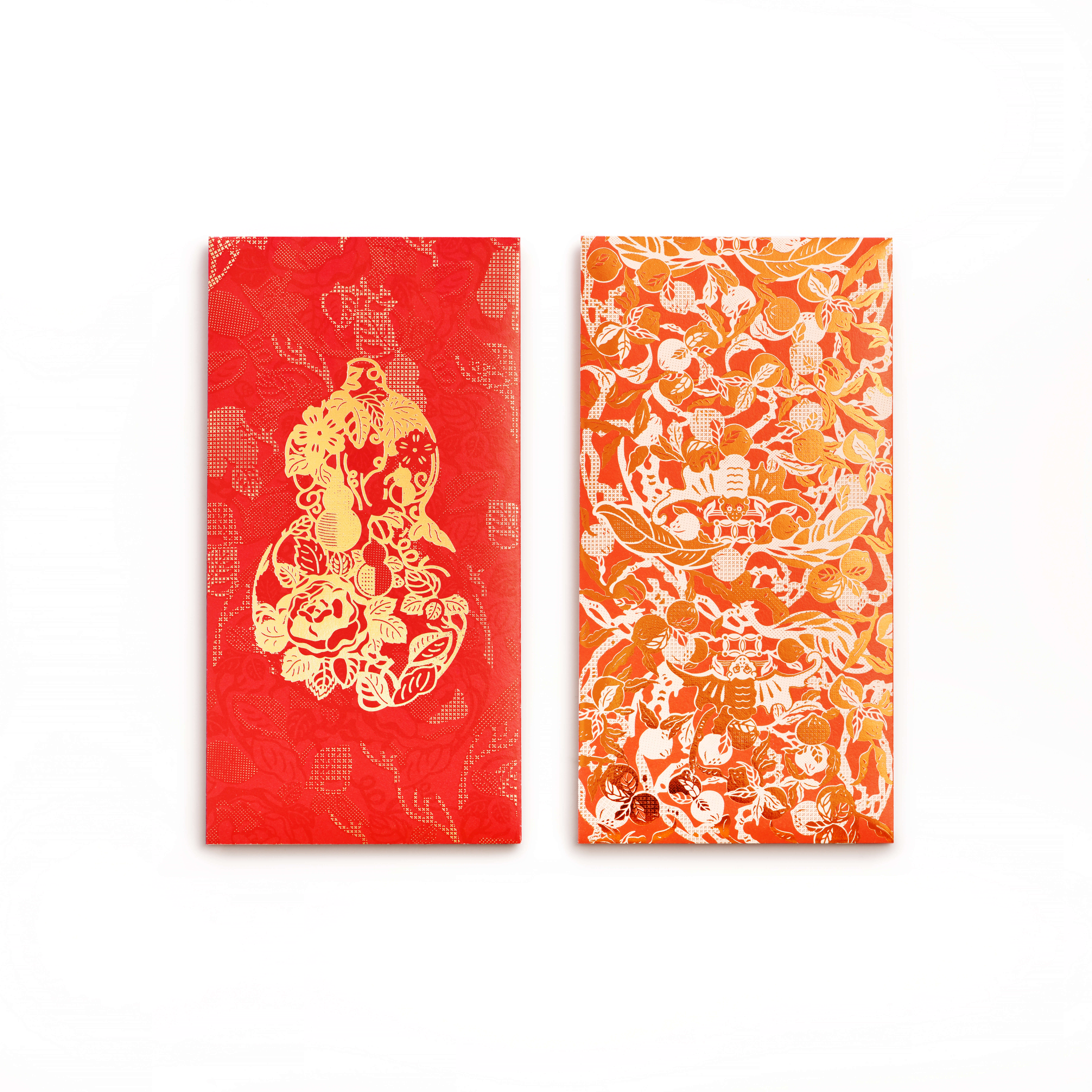 手心里有福气烫金利是封