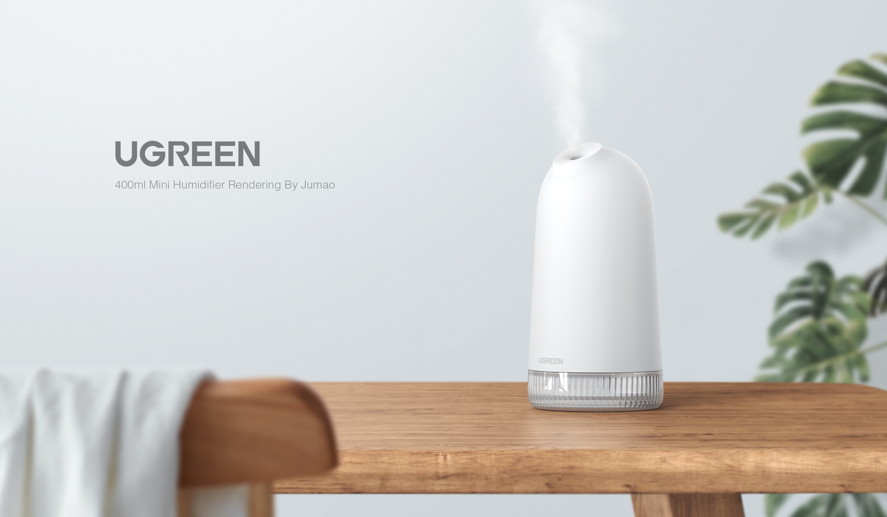 Lvlian products，Product rendering，Digital electronics，3C digital，