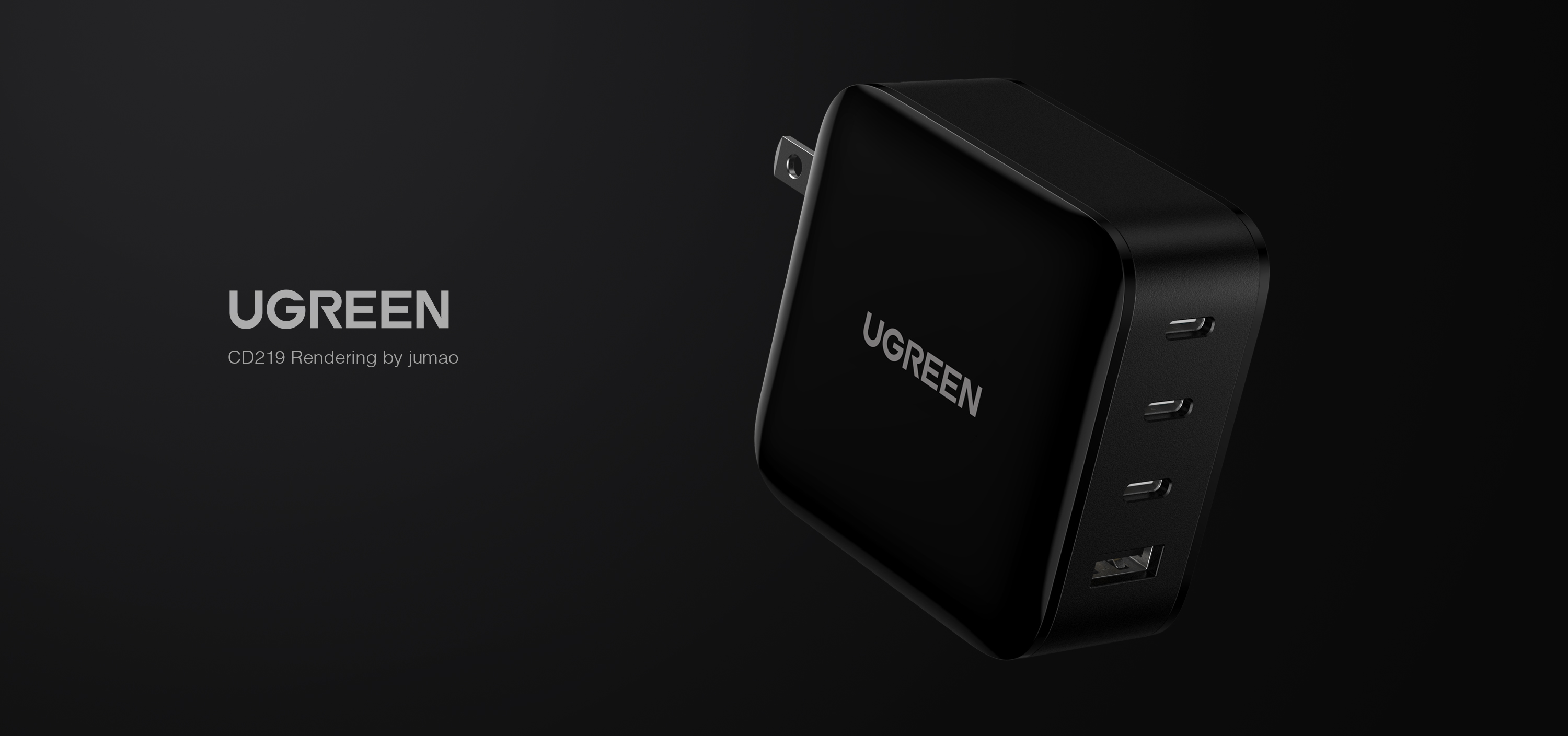 Lvlian products，Product rendering，Digital electronics，3C digital，