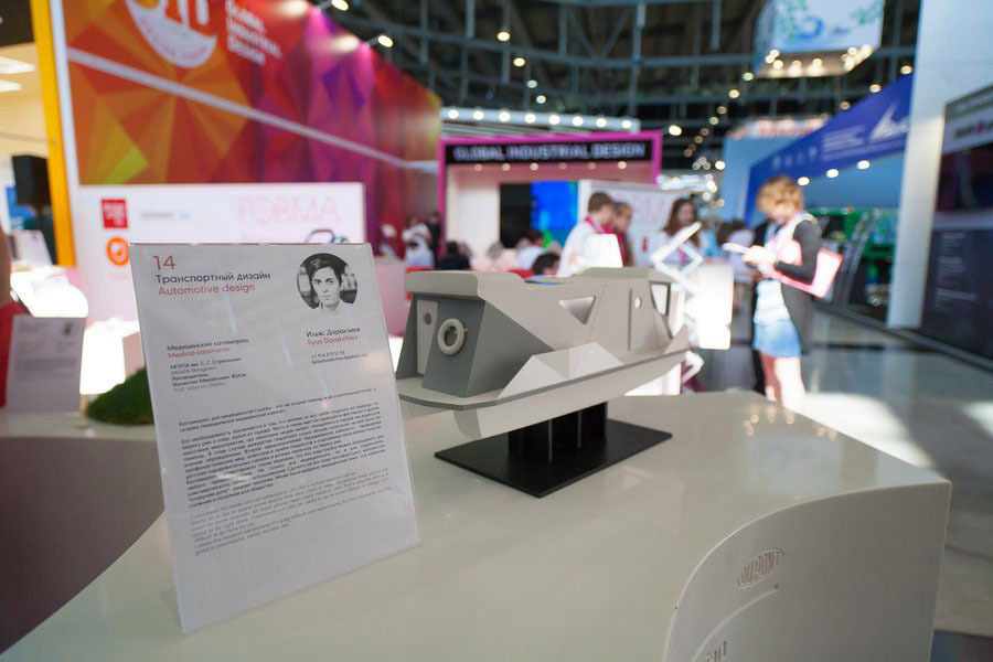 product design，industrial design，a ship，vehicle，water，