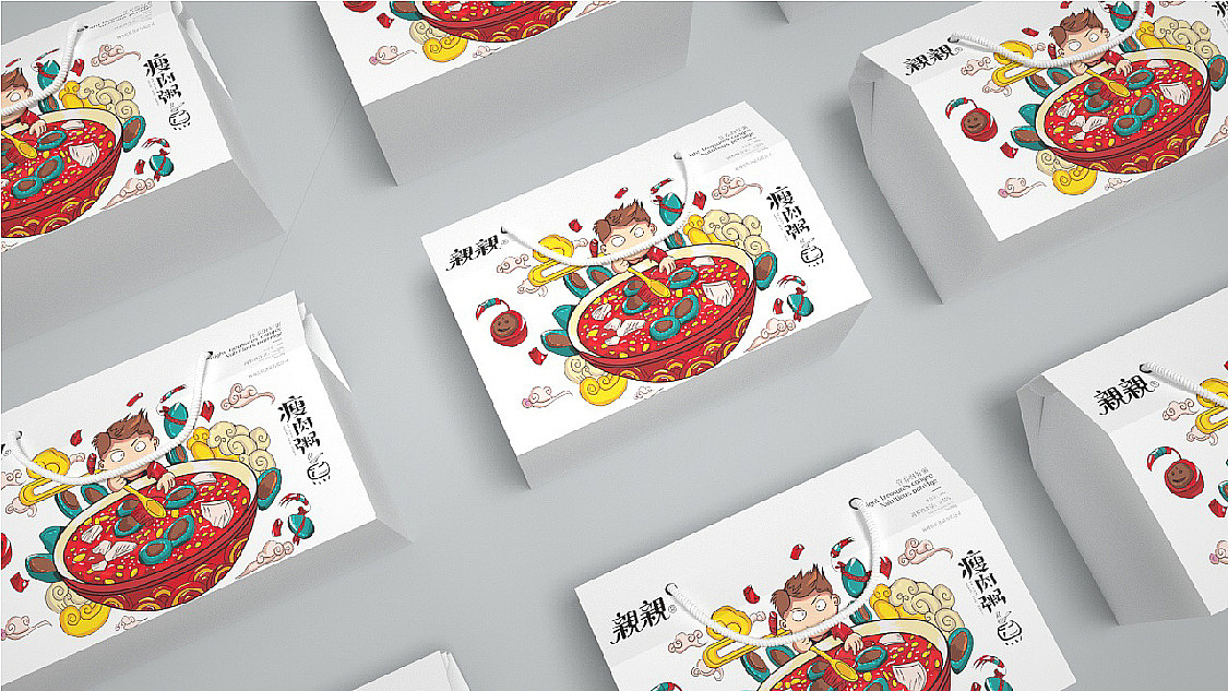 Tea packaging design / food packaging design，