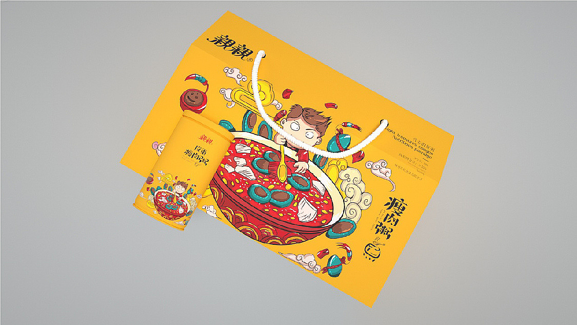 Tea packaging design / food packaging design，