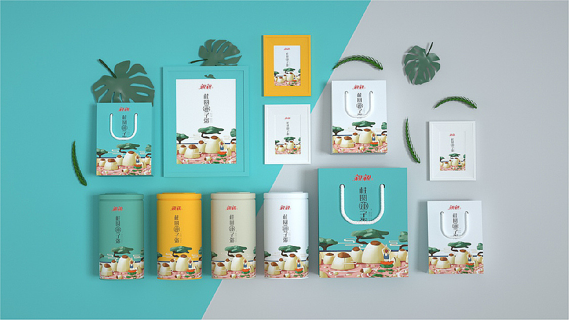 Tea packaging design / food packaging design，