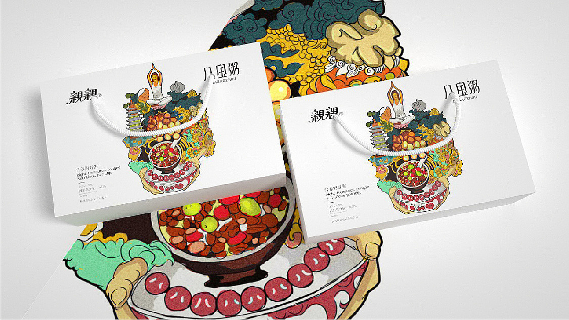 Tea packaging design / food packaging design，