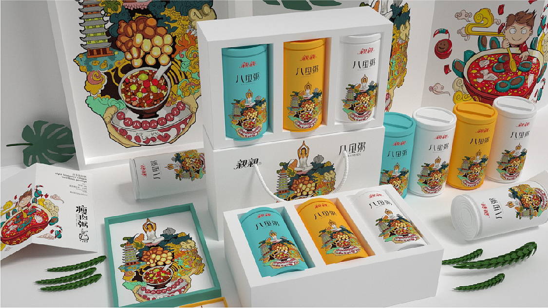 Tea packaging design / food packaging design，