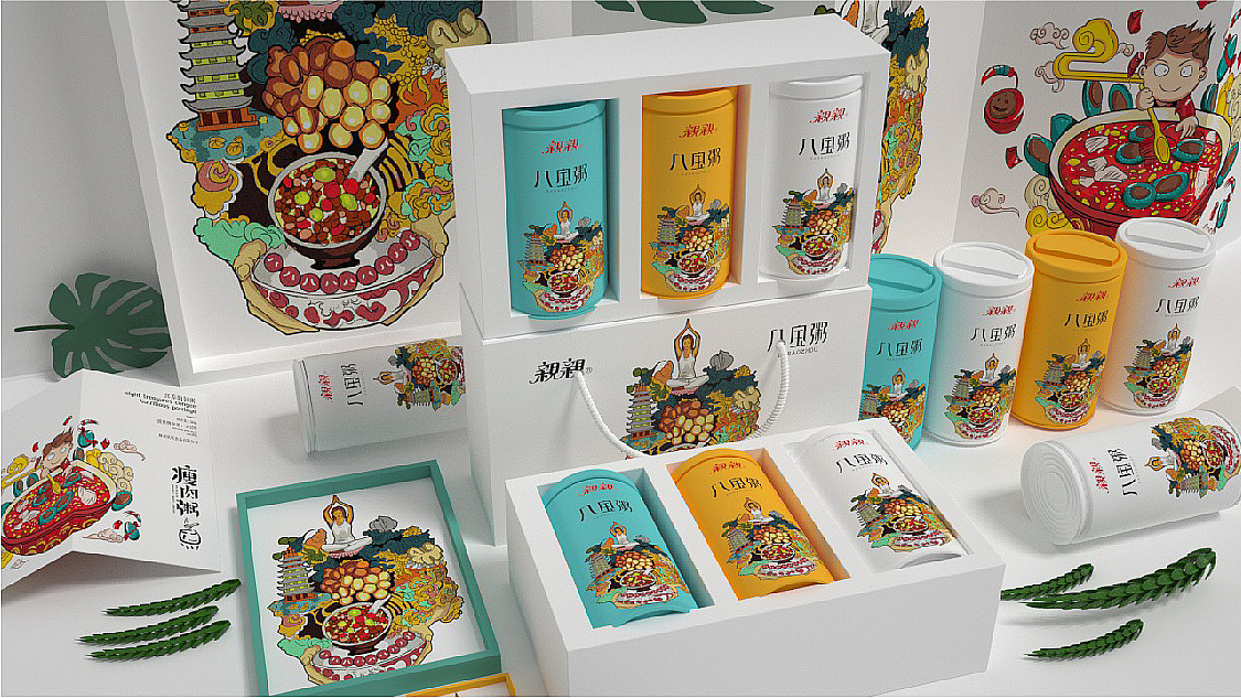 Tea packaging design / food packaging design，