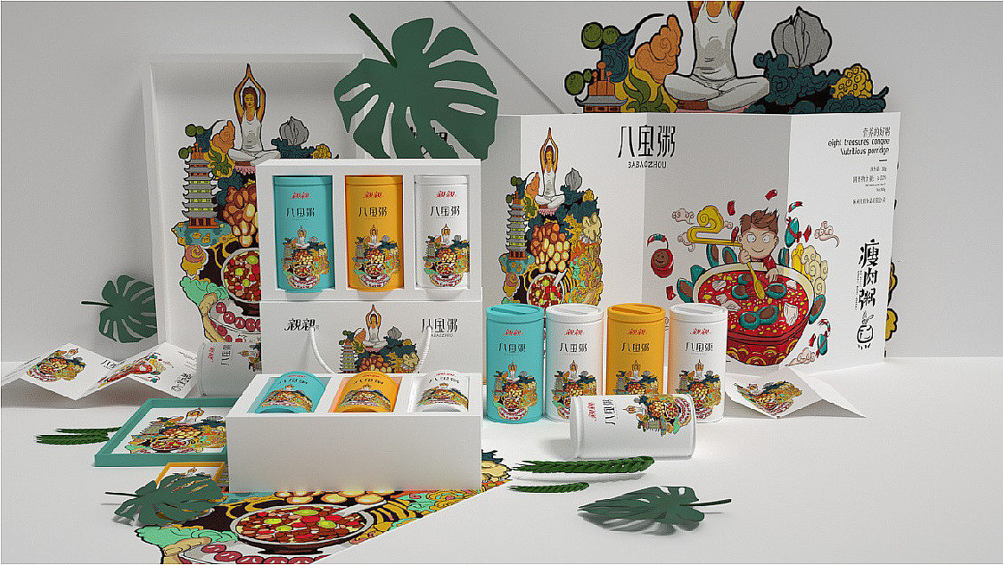 Tea packaging design / food packaging design，