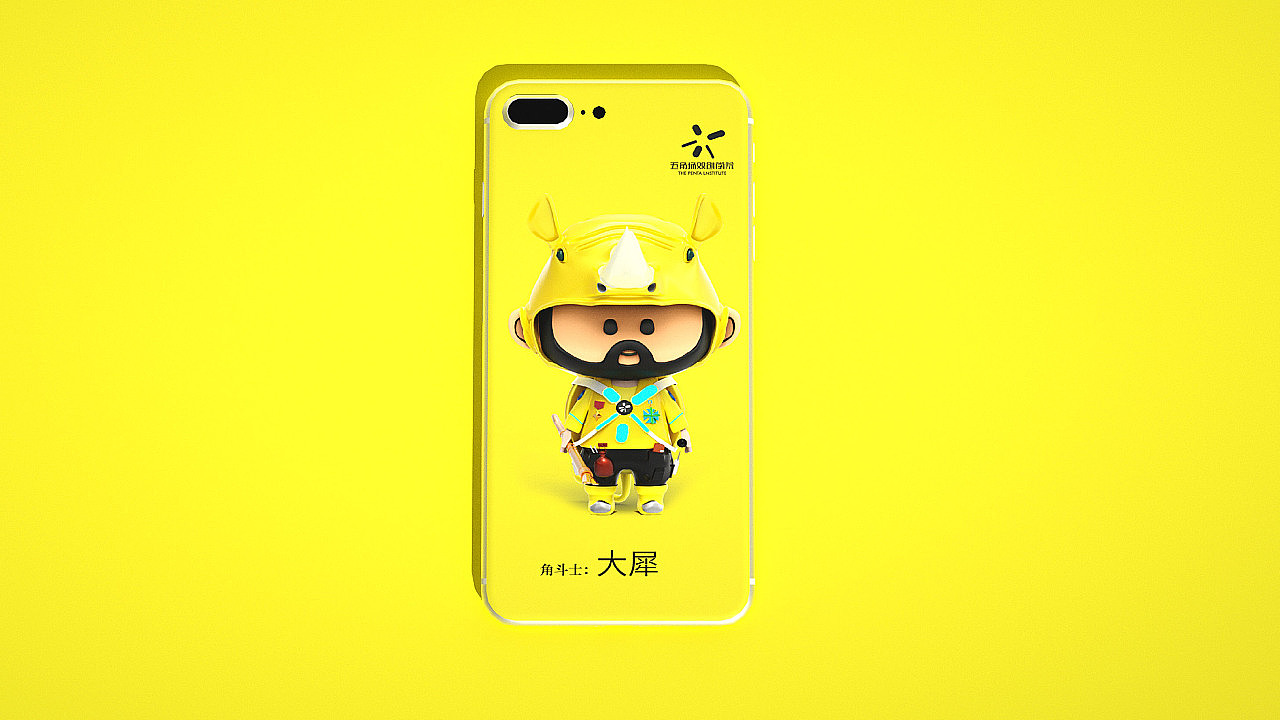 Mascot design / IP Design / cartoon image design / cartoon，