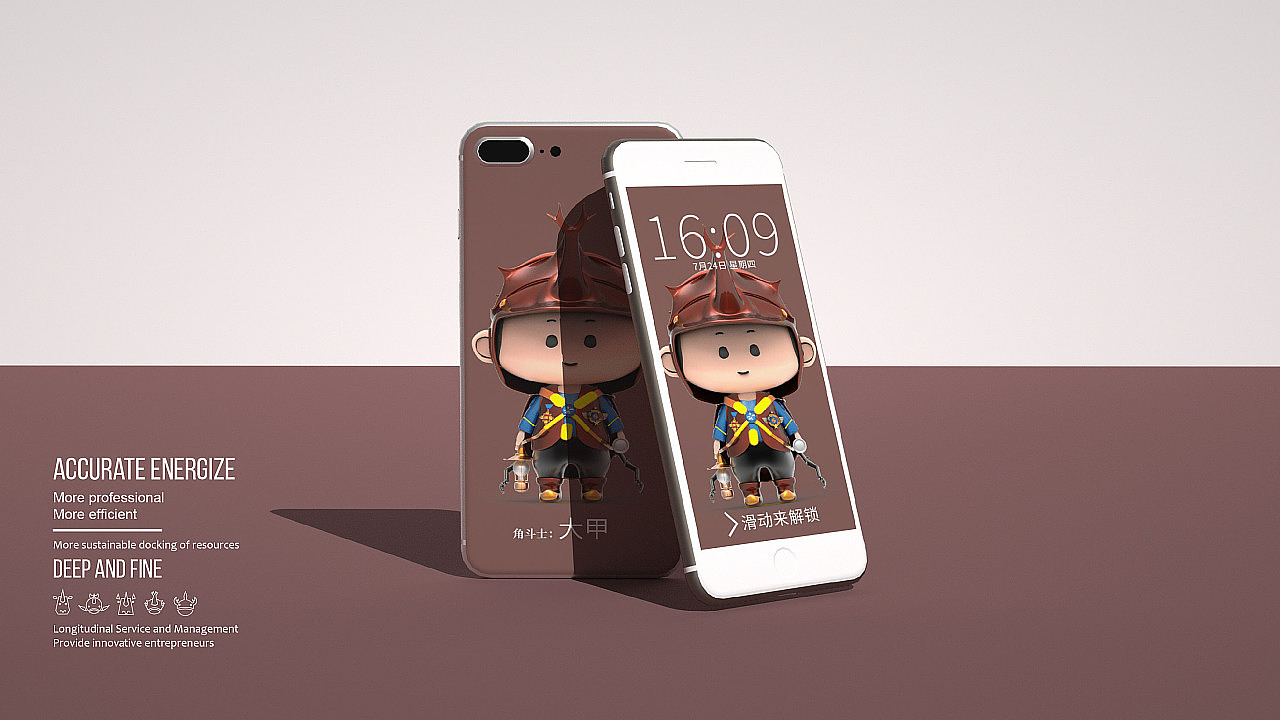 Mascot design / IP Design / cartoon image design / cartoon，