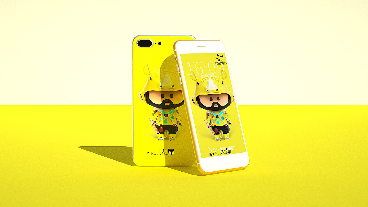 Mascot design / IP Design / cartoon image design / cartoon，