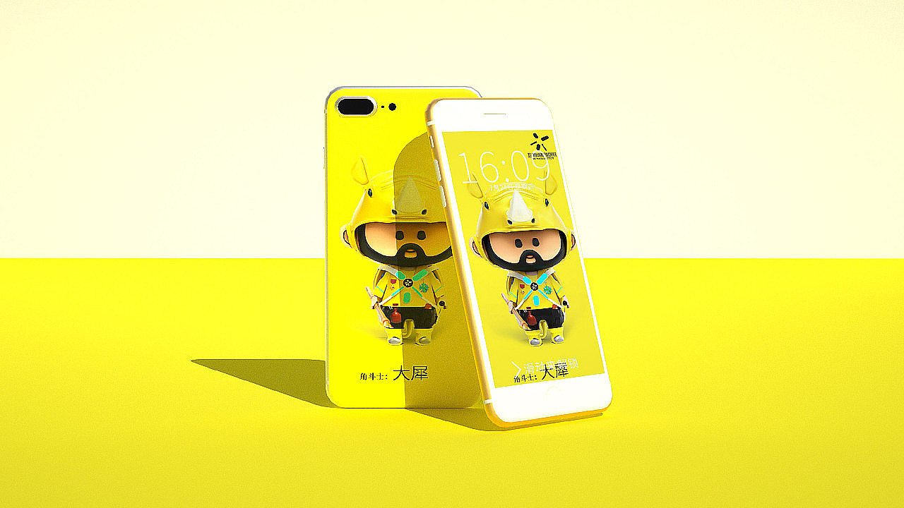 Mascot design / IP Design / cartoon image design / cartoon，