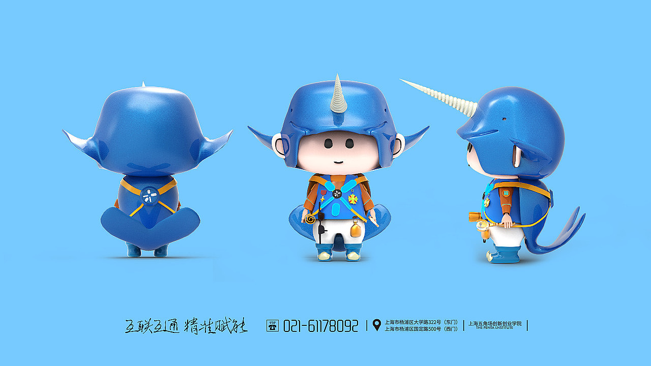 Mascot design / IP Design / cartoon image design / cartoon，