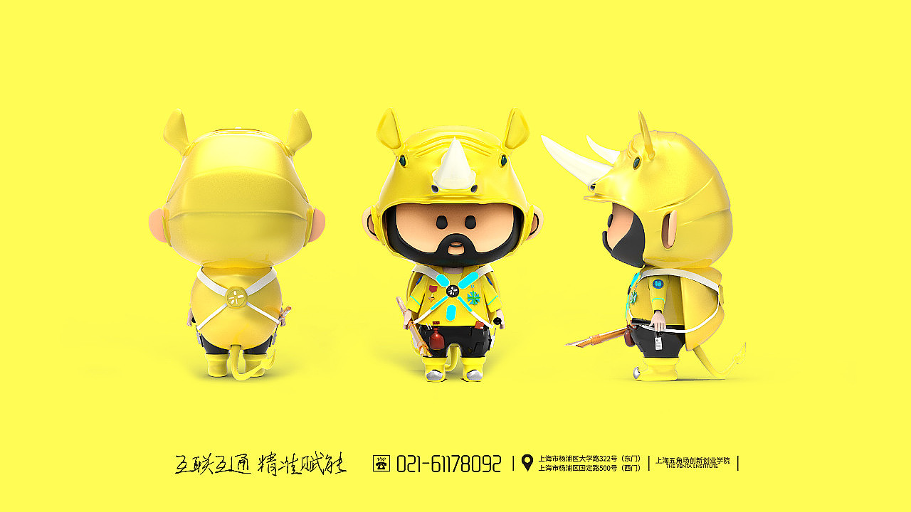 Mascot design / IP Design / cartoon image design / cartoon，