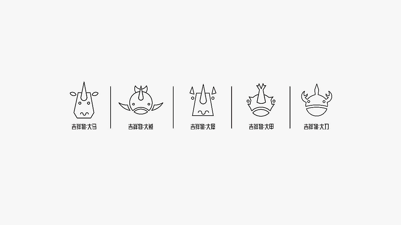Mascot design / IP Design / cartoon image design / cartoon，
