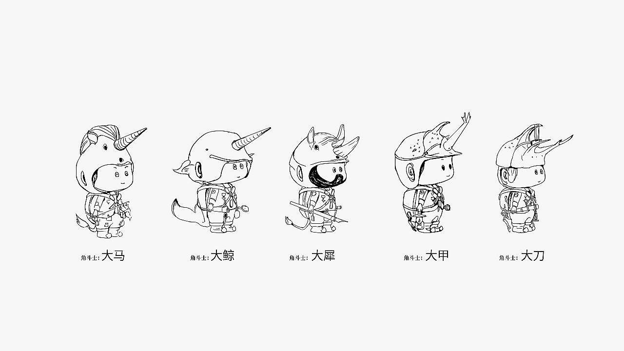 Mascot design / IP Design / cartoon image design / cartoon，