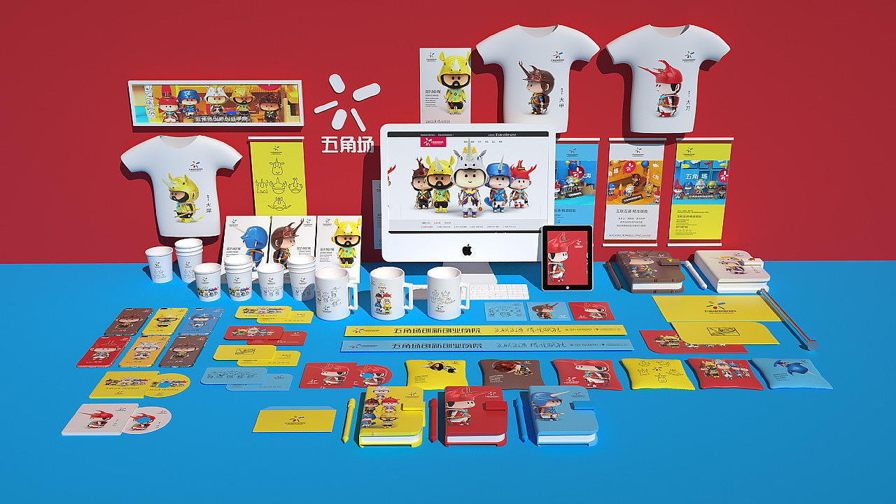 Mascot design / IP Design / cartoon image design / cartoon，