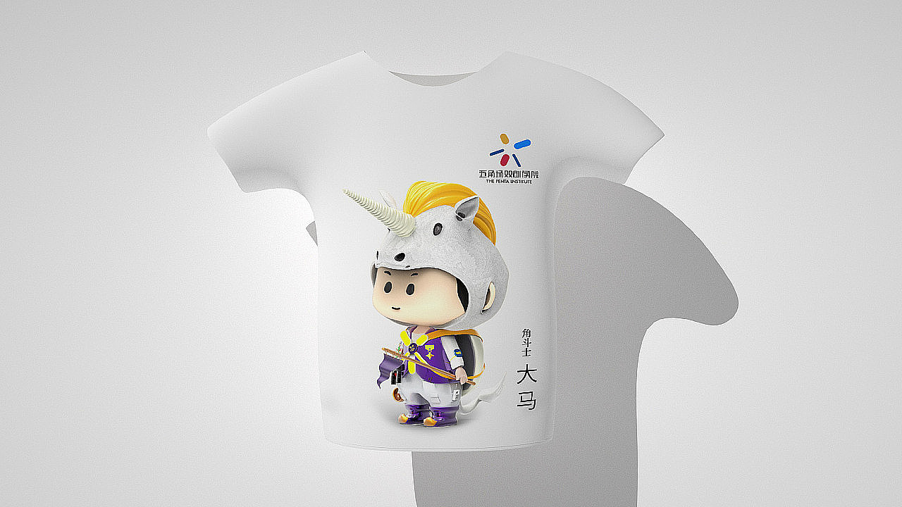 Mascot design / IP Design / cartoon image design / cartoon，
