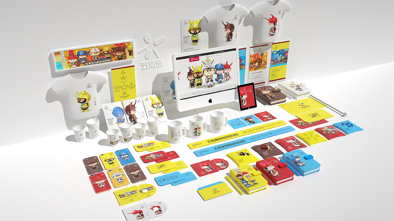 Mascot design / IP Design / cartoon image design / cartoon，