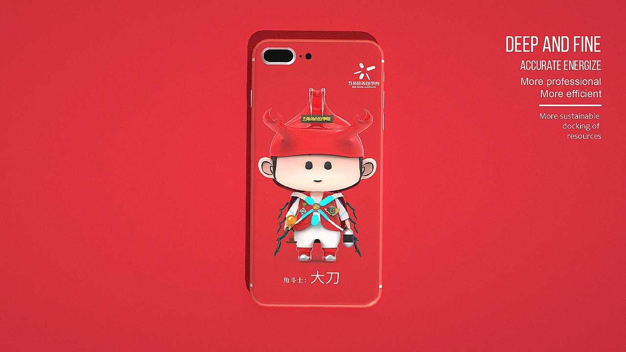 Mascot design / IP Design / cartoon image design / cartoon，