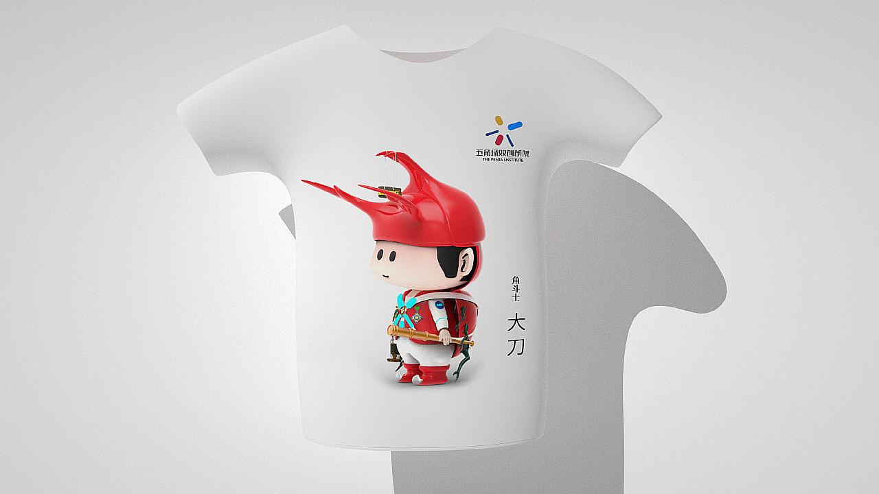 Mascot design / IP Design / cartoon image design / cartoon，