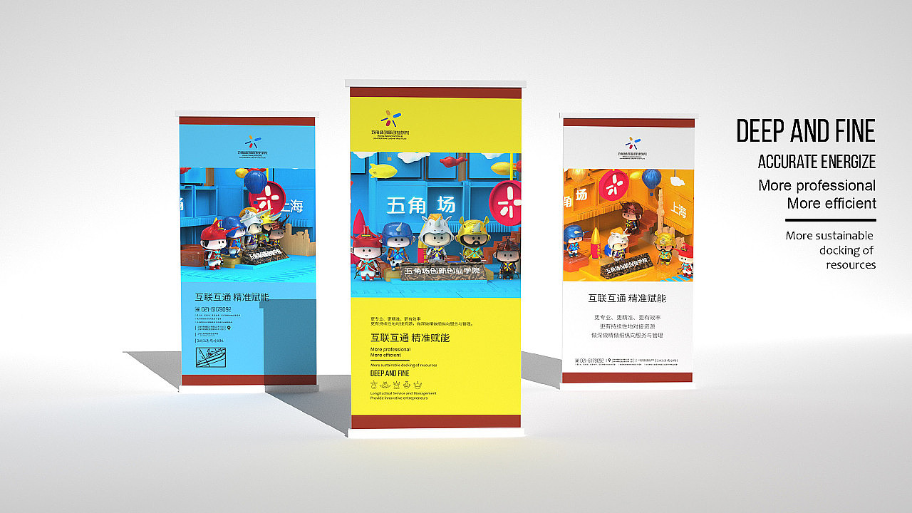 Mascot design / IP Design / cartoon image design / cartoon，