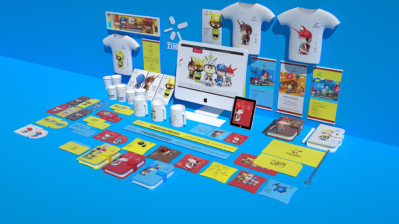 Mascot design / IP Design / cartoon image design / cartoon，