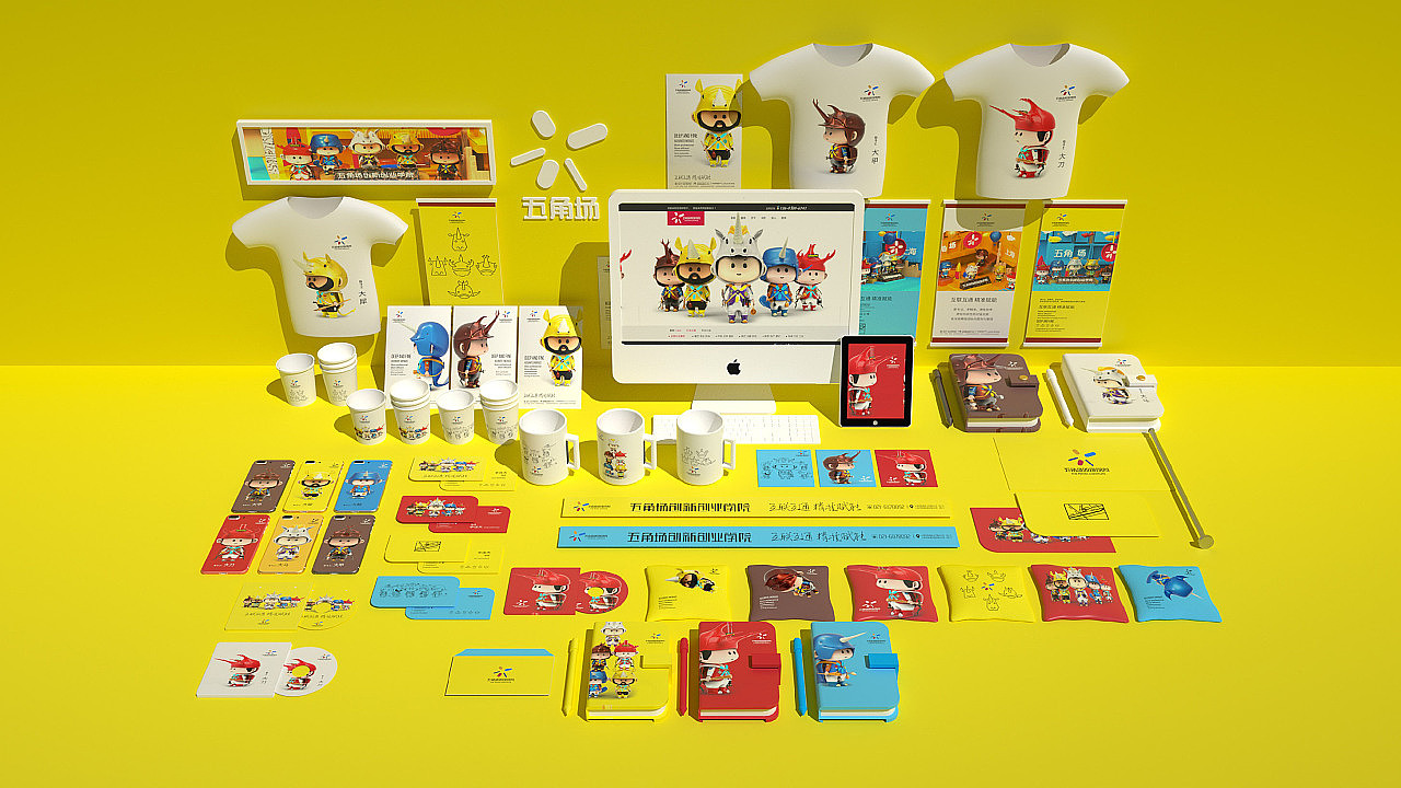 Mascot design / IP Design / cartoon image design / cartoon，