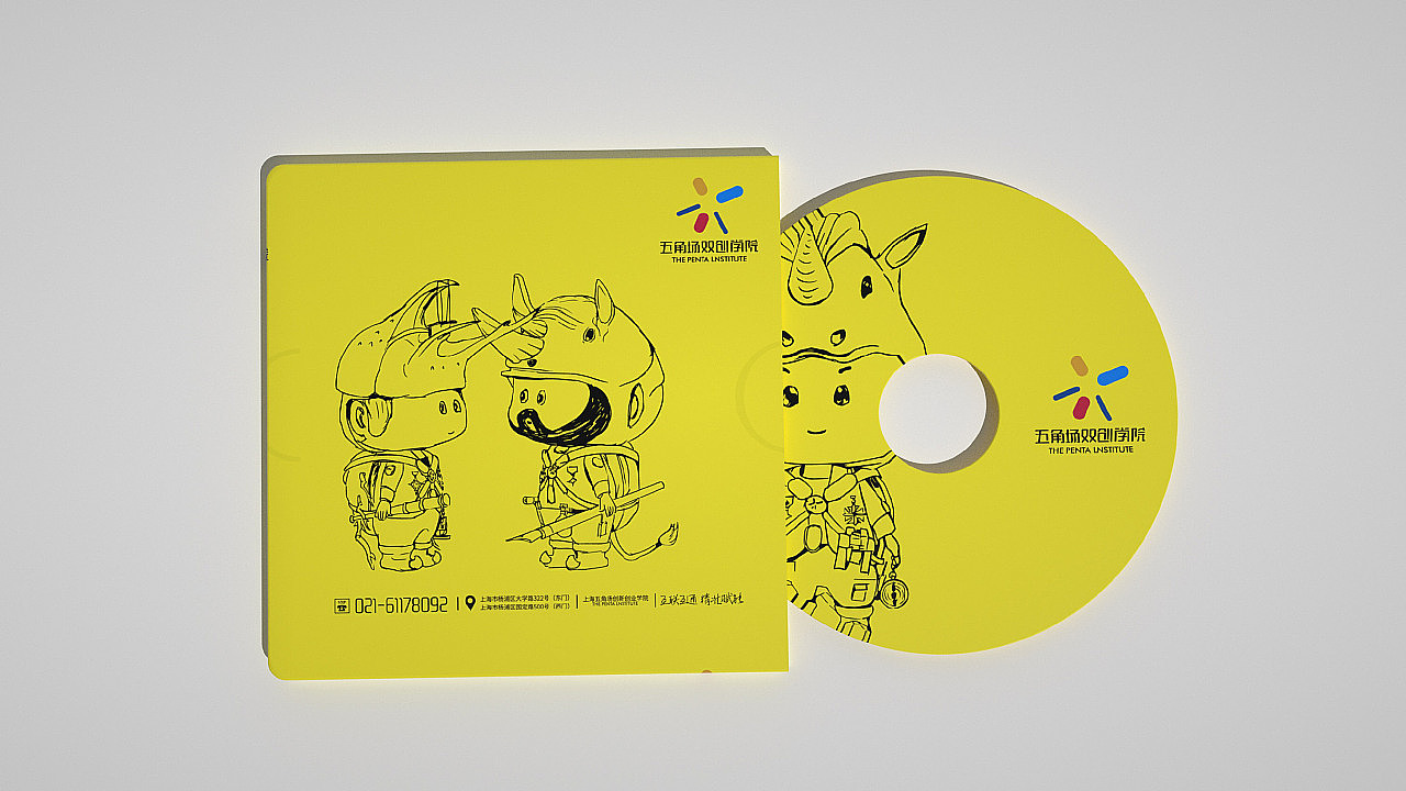 Mascot design / IP Design / cartoon image design / cartoon，