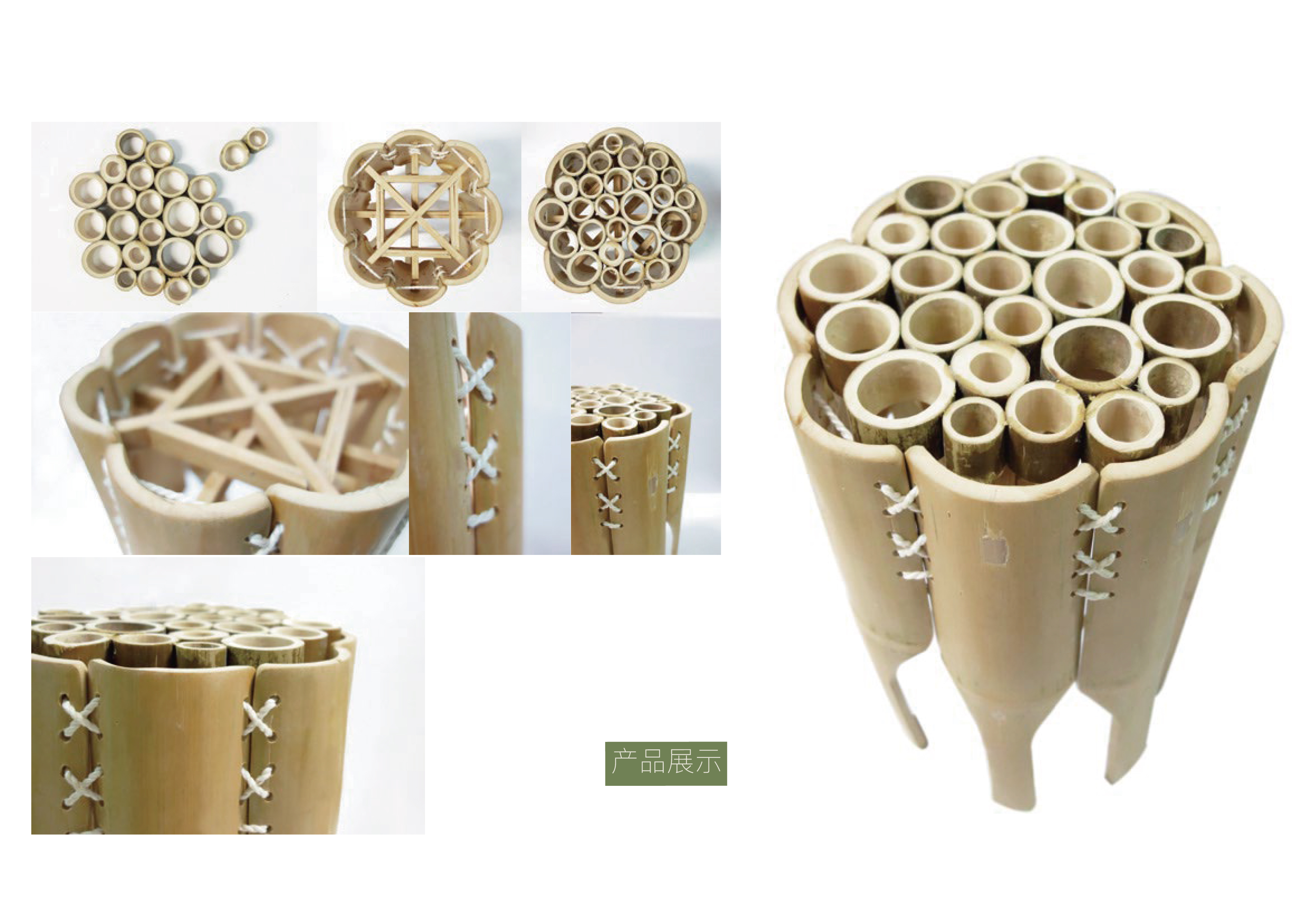 bamboo，furniture，