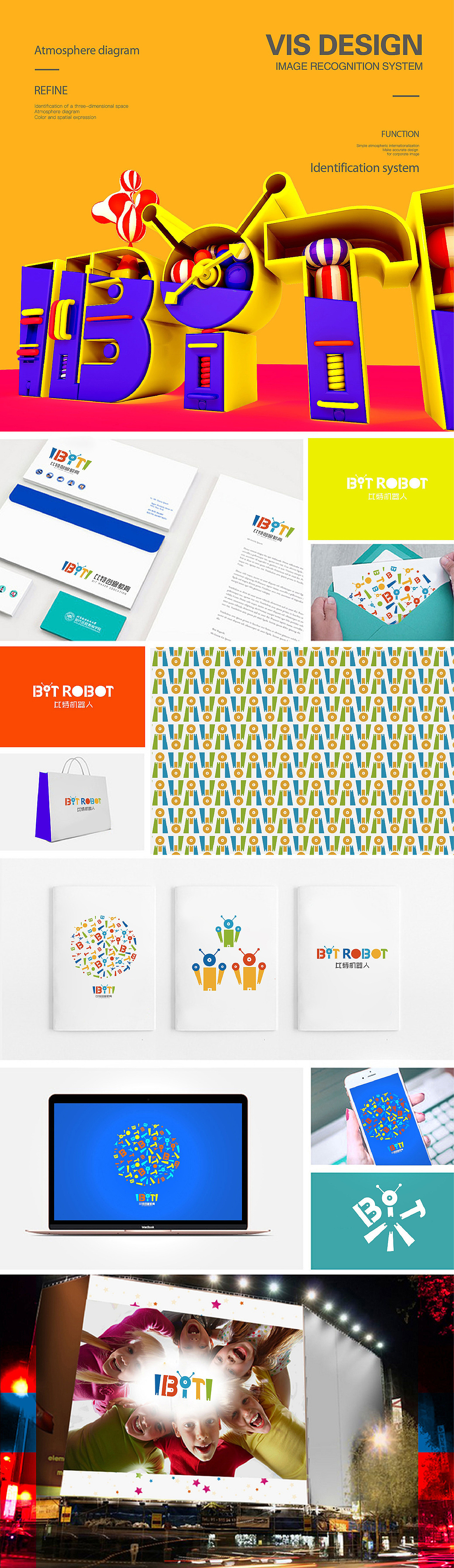 VI design / corporate image / brand upgrade design / mascot，