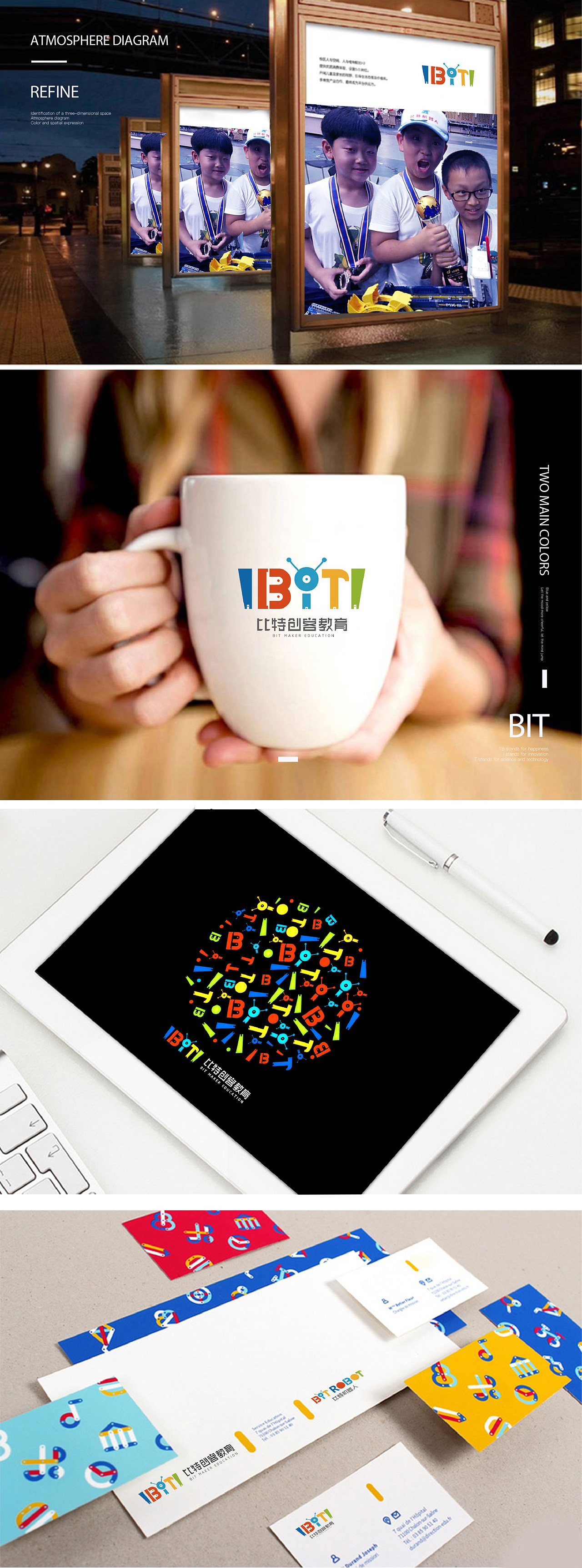 VI design / corporate image / brand upgrade design / mascot，