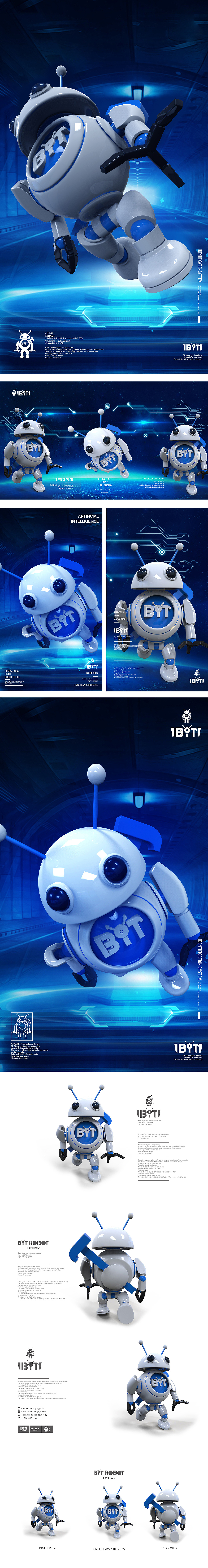 VI design / corporate image / brand upgrade design / mascot，