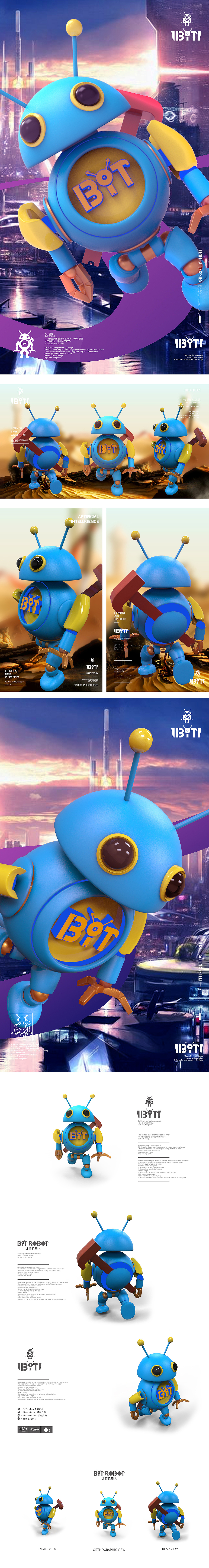 VI design / corporate image / brand upgrade design / mascot，