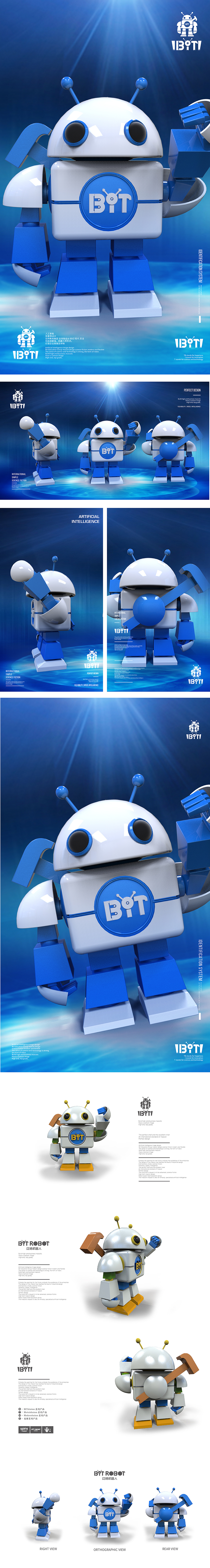 VI design / corporate image / brand upgrade design / mascot，