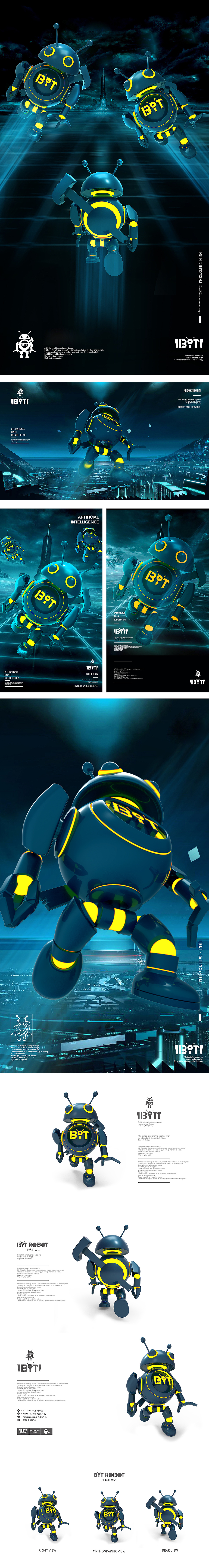 VI design / corporate image / brand upgrade design / mascot，