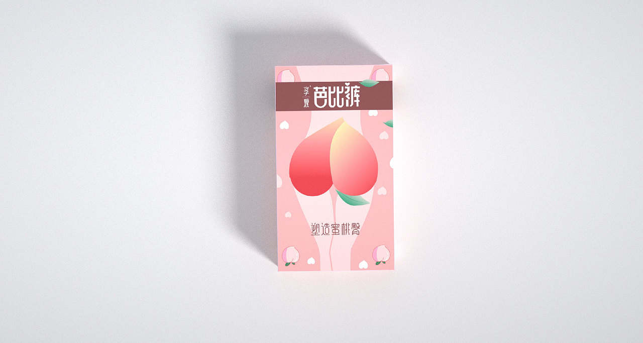 Silk stockings underwear packaging design / clothing packaging design / pantyhose creativity，