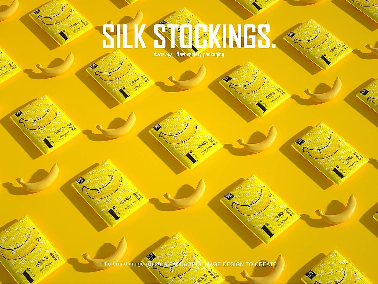 Silk stockings underwear packaging design / clothing packaging design / pantyhose creativity，