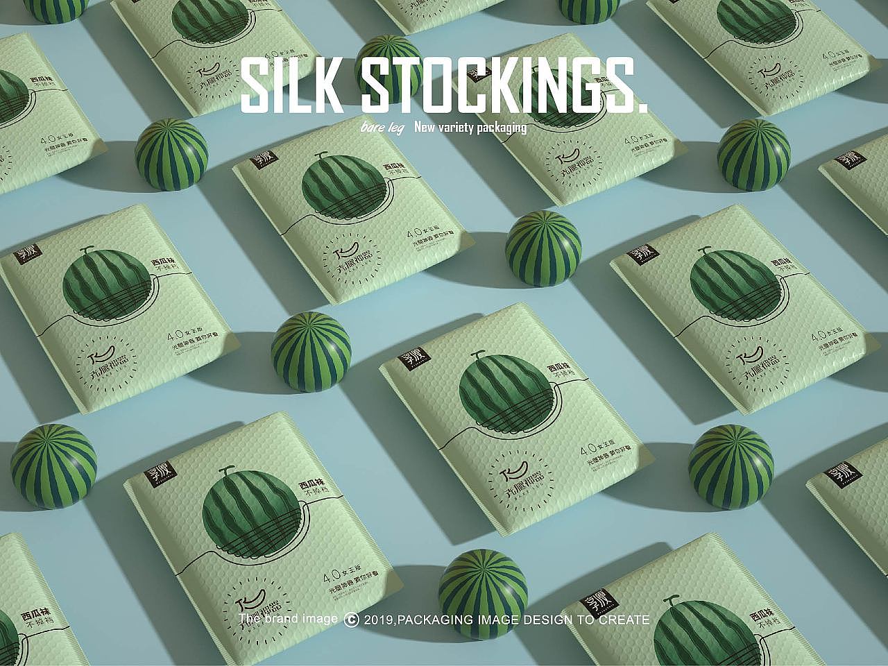 Silk stockings underwear packaging design / clothing packaging design / pantyhose creativity，