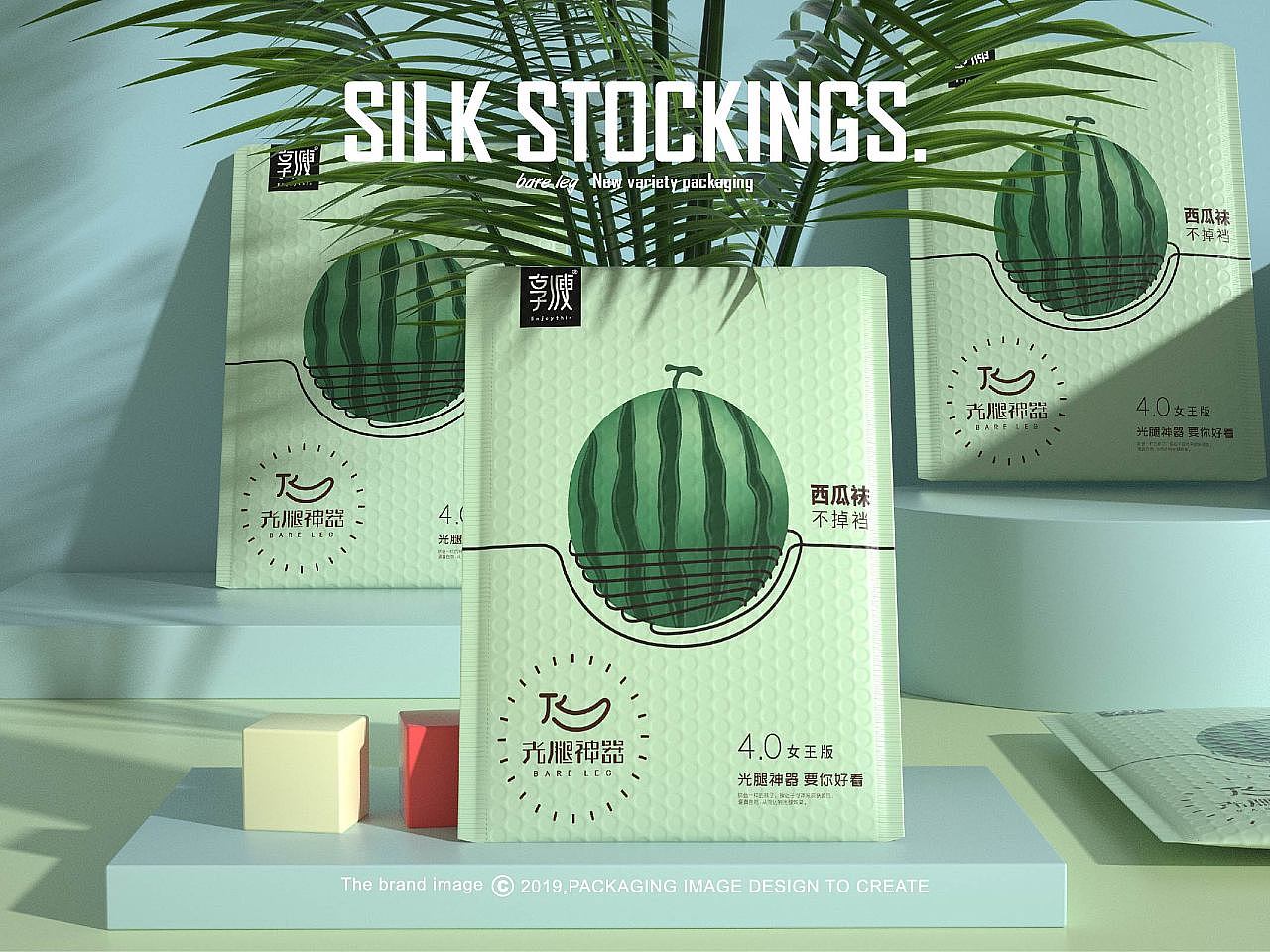 Silk stockings underwear packaging design / clothing packaging design / pantyhose creativity，