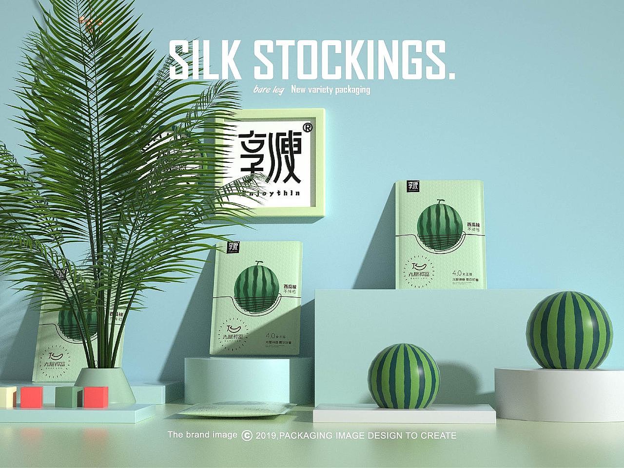 Silk stockings underwear packaging design / clothing packaging design / pantyhose creativity，