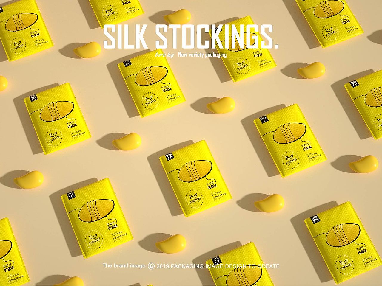 Silk stockings underwear packaging design / clothing packaging design / pantyhose creativity，