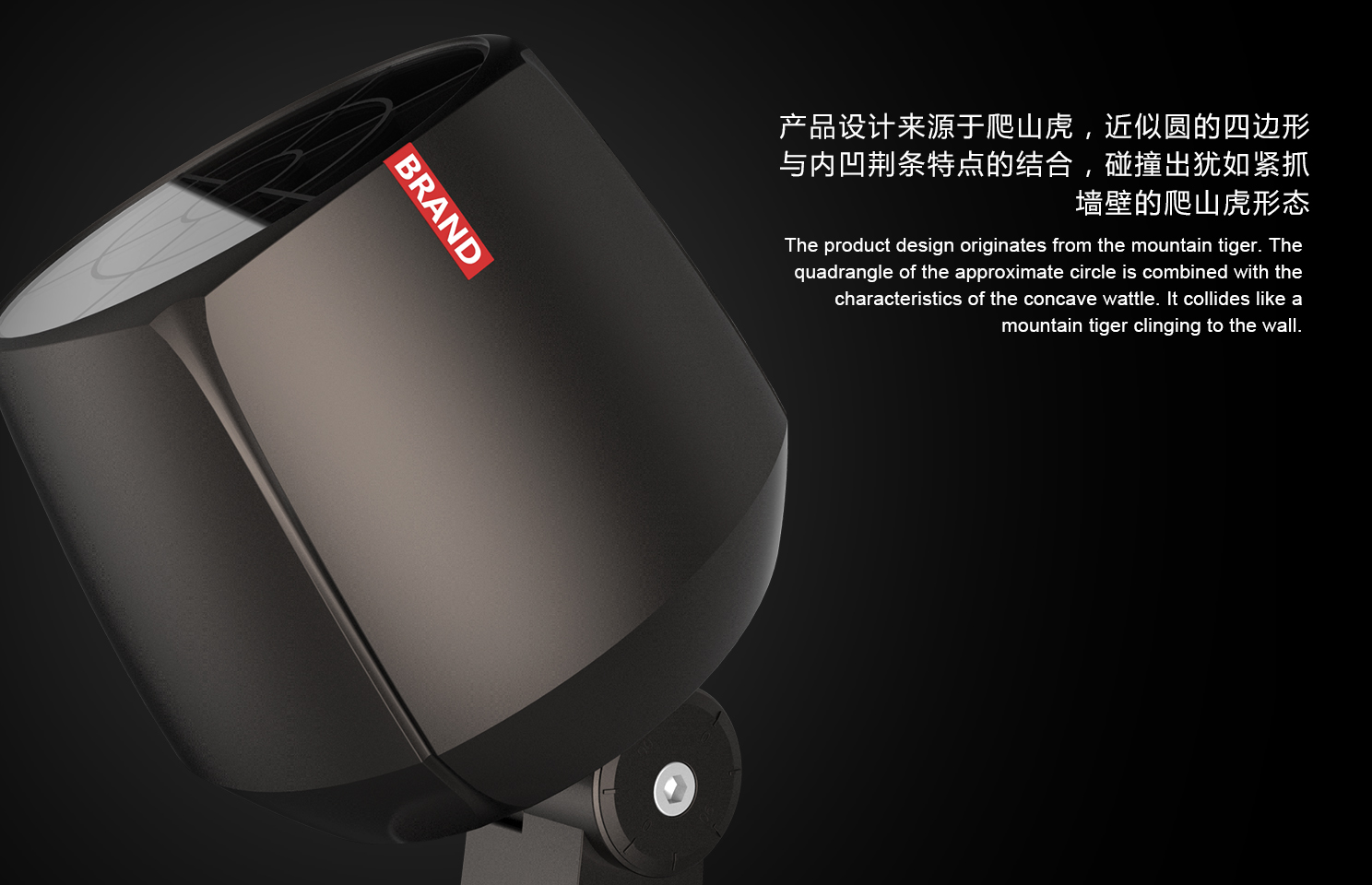 product design，Industrial lamps，Tree light，