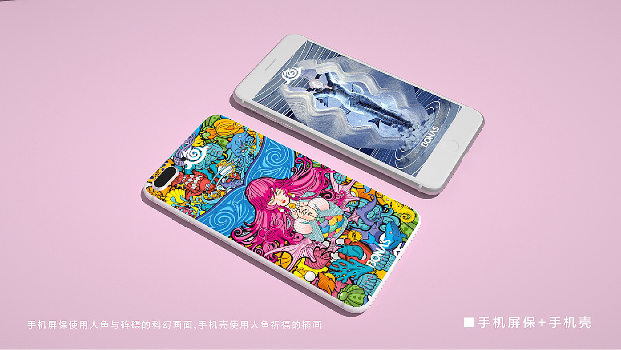 Packaging design / poster design / illustration design / logo design/，