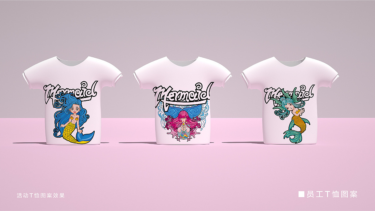 Packaging design / poster design / illustration design / logo design/，