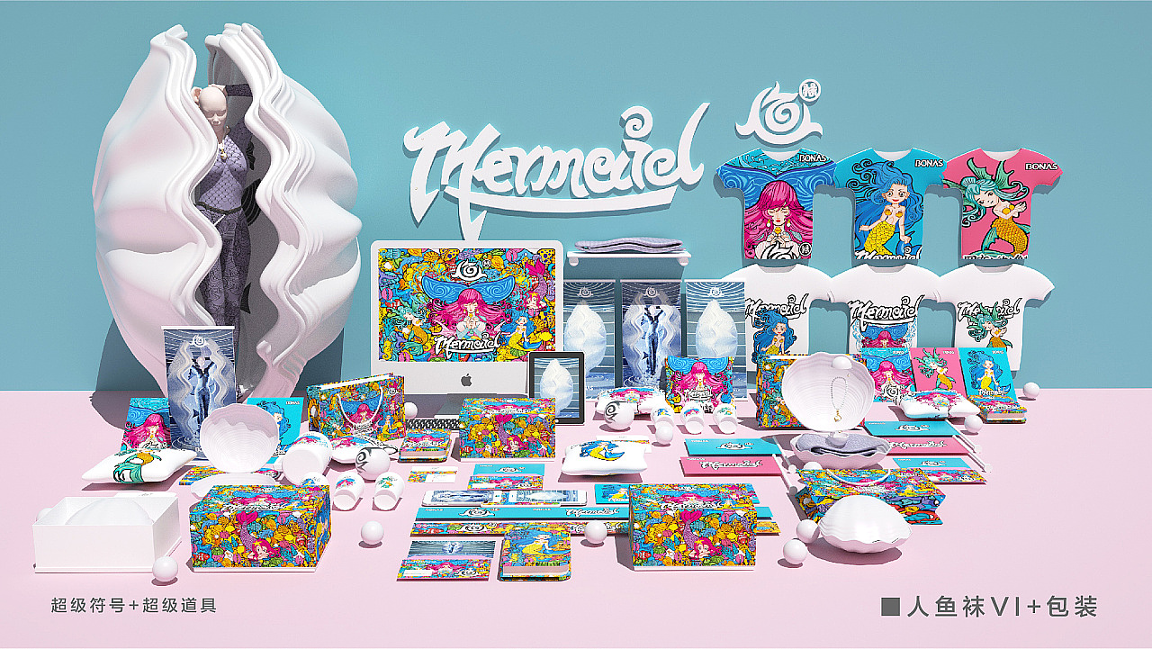 Packaging design / poster design / illustration design / logo design/，