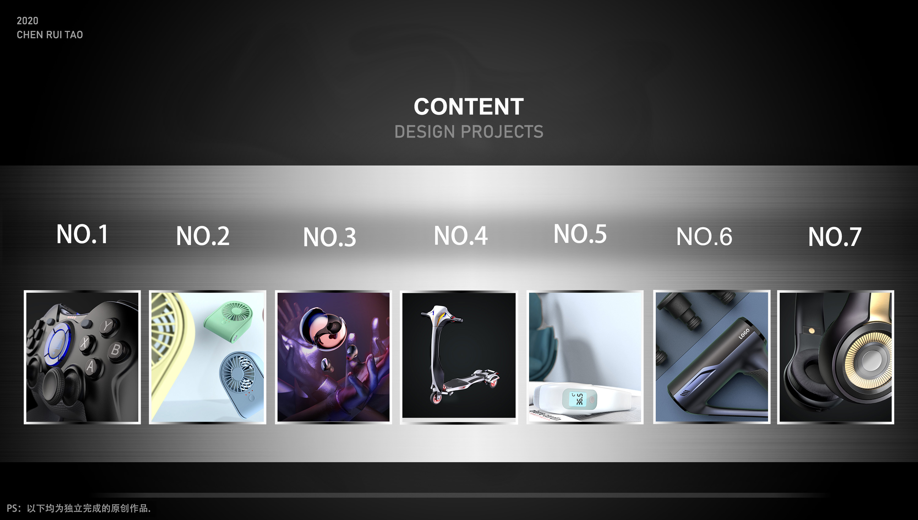 product design，headset，Fan，Fascia gun，vehicle，Game handle，The thermometer，sample reels，