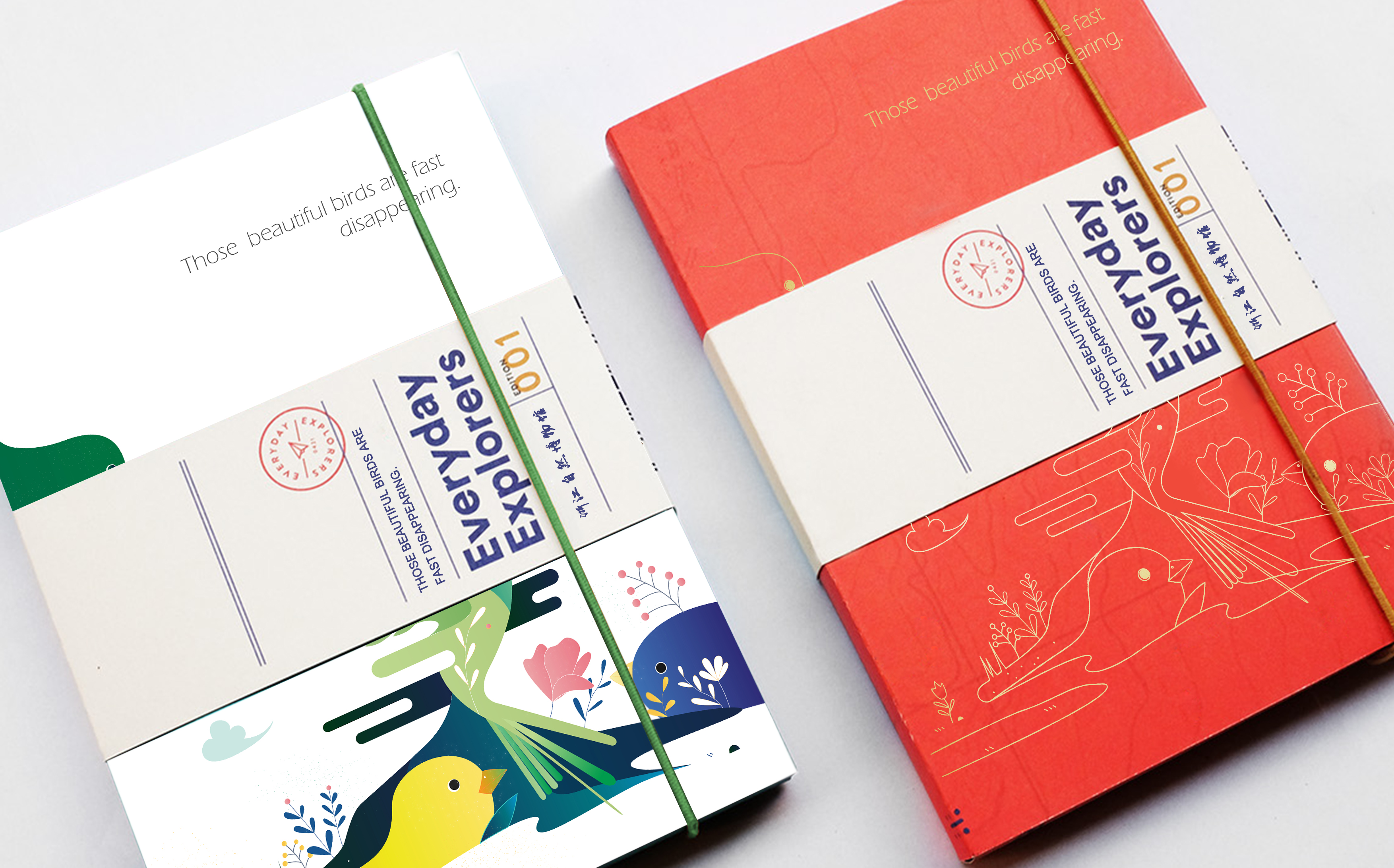 Cultural creation，Zhejiang Nature Museum，Ningbo Trojan horse，