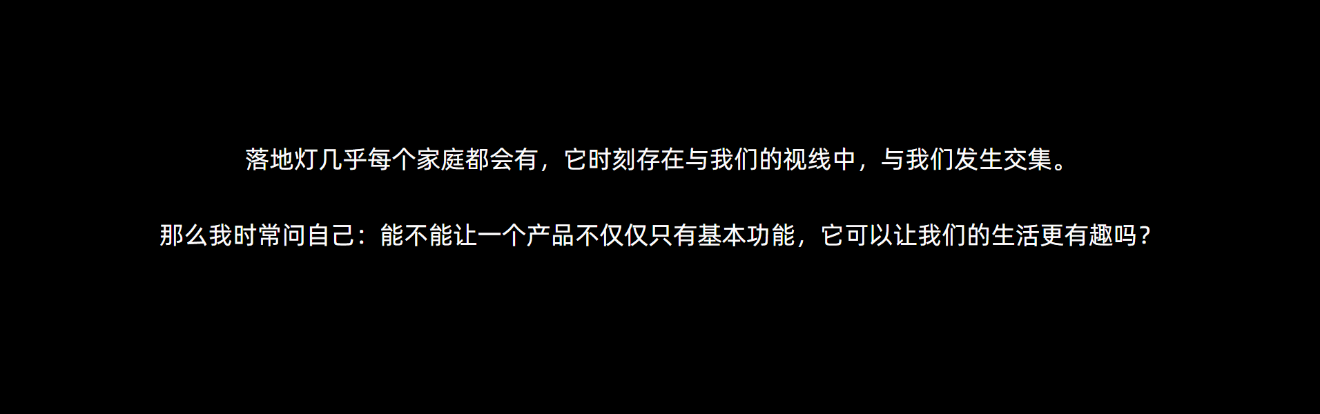 Lighting，lamp，Floor lamp，Balloon lamp，