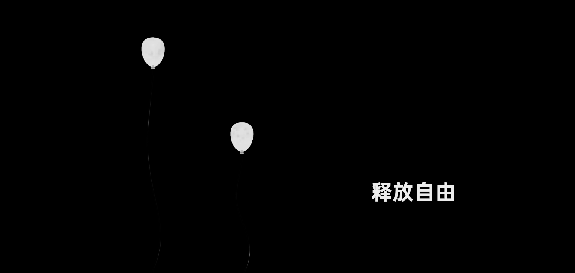 Lighting，lamp，Floor lamp，Balloon lamp，