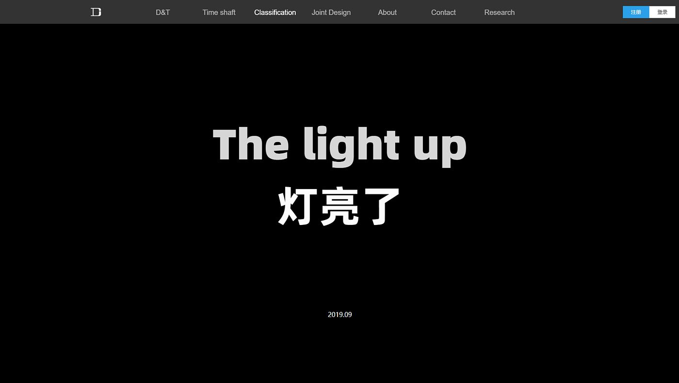 Lighting，灯，落地灯，气球灯，